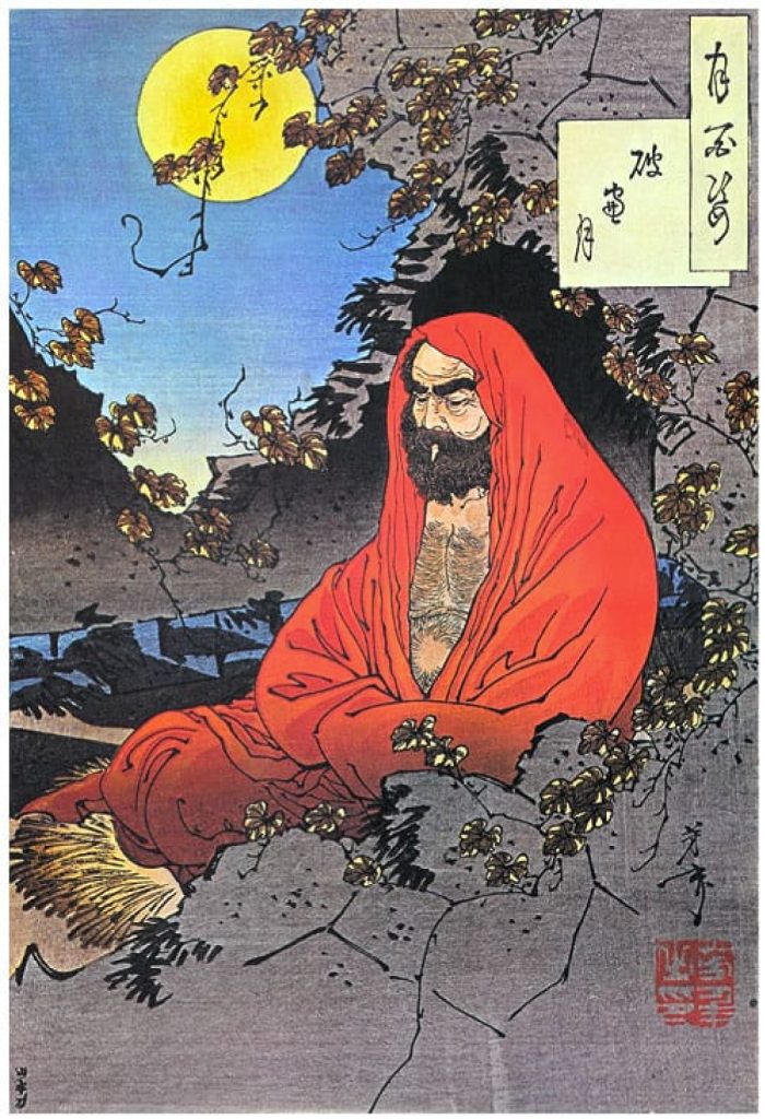 Universidad DARUMA, PopUp, Pintura de Bodhidharma sentado, meditando frente a una pared.
